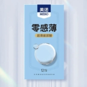 京喜特价：美诺 超薄避孕套 零感超薄尽兴组合12只