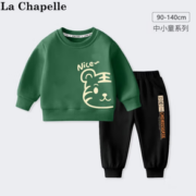 La Chapelle 儿童卫衣卫裤 两件套装