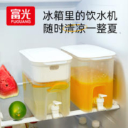 FGA 富光冰箱冷水壶饮料桶带龙头大容量凉水壶家用耐高温冷泡瓶果茶桶