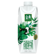 金典（SATINE）团购送礼推荐 纯牛奶 250ml 纯牛奶早餐伴侣 金典纯牛奶梦幻盖250ml*10盒/箱