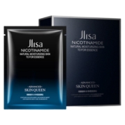 Jlisa任选4件烟酰胺面膜补水保湿提亮肤色正品官方旗舰店