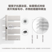 AXENT 恩仕 智能电热烘干毛巾架家用卫生间加热恒温杀菌置物浴巾架