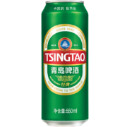 青岛啤酒 经典10度550mlx18听*2件 赠汉斯菠萝啤500ml*12听