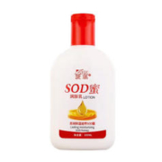 SOD蜜 面霜 1瓶