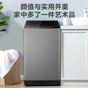 小天鹅（LittleSwan）波轮洗衣机全自动 8公斤 家用洗脱一体 健康免清洗 不锈钢内筒 品质电机 TB80VC123B