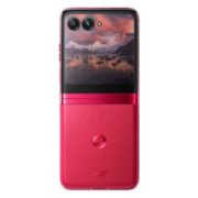 摩托罗拉 razr 40 Ultra 5G折叠屏手机 8GB+256GB
