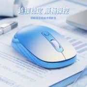 AOC 冠捷 2.4G单模渐变色蓝牙无线鼠标