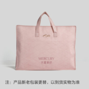 水星家纺 被子被芯 四季可用春秋被空调被 双人七孔透气学生宿舍纤维被 150*210cm(适配1.2米床套件)