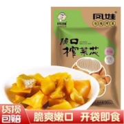 凤娃 脆口榨菜芯60g