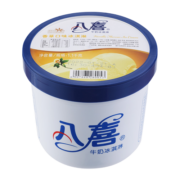 八喜 冰淇淋 香草口味 1100g*1桶 家庭装 桶装 量贩装