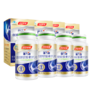 plus会员：KEYLID 健力多 氨糖软骨素钙片 40粒/瓶 8瓶装