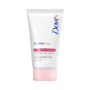 PLUS会员：Dove 多芬 柔滑嫩肤护手霜 40ml