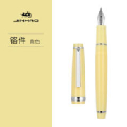 Jinhao 金豪 82钢笔F尖