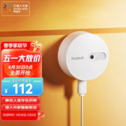linptech 领普 ES1 人体传感器 接入米家