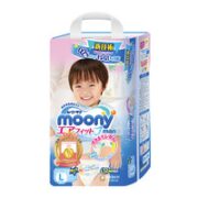 moony 畅透系列 拉拉裤 L44片 男宝宝
