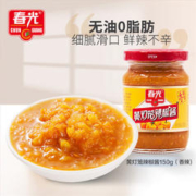 CHUNGUANG 春光 海南特产 黄灯笼0脂辣椒酱 特辣型150g 下饭菜低脂剁椒酱