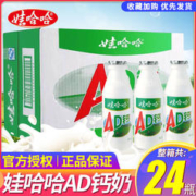 MINISO 名创优品 北欧风系列 藤条香薰 50ml