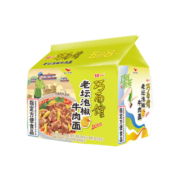 统一 巧面馆老坛泡椒牛肉面 104g*5袋 五连包新老包装随机发货