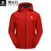 KAILAS 凯乐石 软壳连帽防风冲锋衣