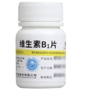 维福佳 维生素B1片 10mg*100片