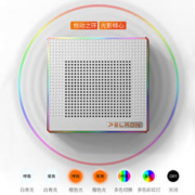 pradeon 磐镭 迷你主机HA-4 7840HS mini主机 准系统
