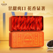 EMPEREUR 华祥苑 红茶 小种茶叶独立茶包 精品口粮茶 星时光100g