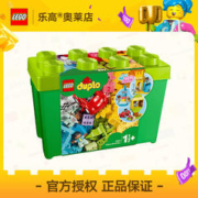 LEGO 乐高 Duplo得宝系列 10914 豪华缤纷桶