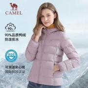 CAMEL 骆驼 轻薄羽绒服短款秋冬白鸭绒薄款羽绒衣女士连帽外套 A1W1PN143