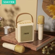 SOAIY 索爱 SK9话筒音响一体麦克风K歌无线蓝牙家用户外娱乐儿童家庭KTV
