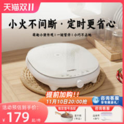 锐椒 2023年新款小型家用电磁炉官方正品迷你节能电池炉电灶家用灶