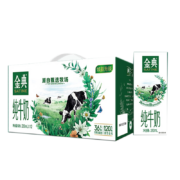 伊利 金典营养早餐牛奶 250ml*12瓶