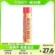 BURT'S BEES 伯特小蜜蜂 葡萄柚润唇膏 4.25g