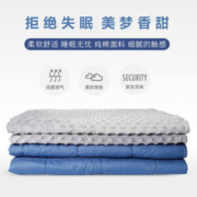 AMY GARDEN 美国重力毯重力被安抚睡眠豆豆毯拒绝失眠压力被减压加重 单独被芯