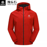 KAILAS 凯乐石 软壳连帽防风冲锋衣
