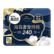 再降价：Kotex 高洁丝 海岛奢宠纯棉日用240mm20P*5件