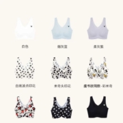 再降价:ubras 无尺码免拆内衣女背心 胭脂黛色(V领)+随机一款迪士尼