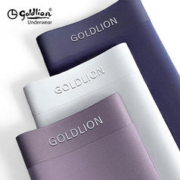 goldlion 金利来 男士内裤男莫代尔舒适柔软无痕抑菌平角裤男四角裤 净色贴合-石墨灰、象灰、秘境紫 175/XL