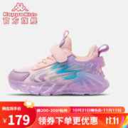 Kappa 卡帕 儿童休闲运动鞋