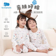 丽婴房 儿童内衣套装 半高领
