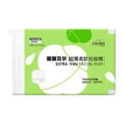 丽丽贝尔LilyBell全棉轻薄柔软化妆棉卸妆棉湿敷补水洁面240枚