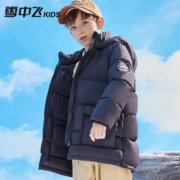 SNOWFLYING 雪中飞 儿童羽绒服