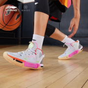 京东百亿补贴：LI-NING 李宁 幻影4 男子篮球鞋 ABPS057-7