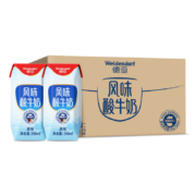 plus会员、概率劵：德亚德国进口原味酸牛奶200ml*12盒 整箱装*2件