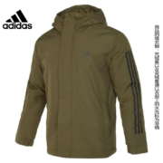 京东百亿补贴:阿迪达斯 （adidas）男子冬季户外运动训练休闲棉服外套IP2535 IP2535【2023冬季】 XXL