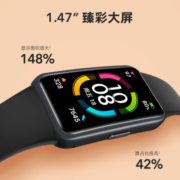 荣耀手环6 NFC版 海鸥灰 臻彩全面屏 14天续航 10种运动 语音控制 智能心率血氧睡眠 门禁公交地铁卡50米防水