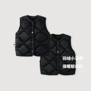 Mini Bala 儿童三防双面穿羽绒外套