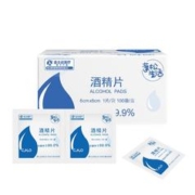 Kingstar 金士达 蓬松生活酒精片75%一次性独立包装酒精湿巾随身携带6X6cm共100片