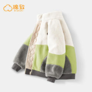 棉致 男童外套秋冬款2023新款大童棉服冬季加厚羊羔绒冬装儿童衣服