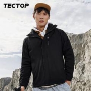 TECTOP 探拓 三合一两件套登山服防寒保暖户外服抓绒内胆滑雪服 男款黑色 L
