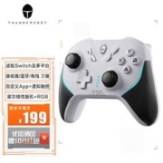 ThundeRobot 雷神 电竞精英游戏手柄G50Pro类Xbox结构switch双人成行老头环 G50 Pro 白色